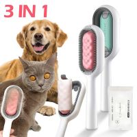 Double Sided Pet Grooming Brush Cat Dog General Comb Remove Floating Hair Sticky Hair Disposable Wipes Pet Cleaning Cat Supplies Brushes  Combs