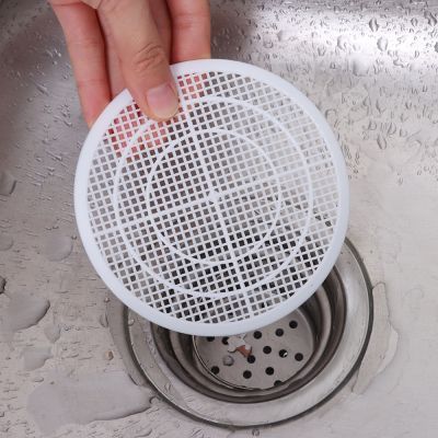 1Pc Sink Filter Shower Floor Drain Hair Catcher Stopper Multifunctional Sewer Anti-clogging Strainer Net Cover