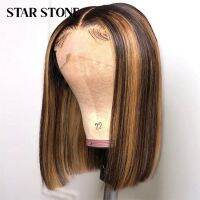 【LZ】┅☇  Highlight Bob Wig 13x4 Transparent Lace Front Wig 100  Human Hair Wigs Pre Plucked Bleached Knots Arabella Remy Ombre Bob Wig