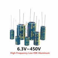 ◐ 2-50pcs 10V 16V 25V 35V 50V High Frequency Low ESR Aluminum Capacitor 100UF 220UF 330UF 470UF 680UF 1000UF 1500UF 2200UF 3300UF