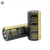 15000UF 80V Capacitor Electrolytic capacitor CAPAC 35*70