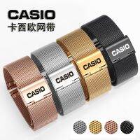 นาฬิกา Casio โลหะพร้อมเข็มขัดเหล็ก casio ชายและหญิงสแตนเลสสายนาฬิกาถัก Milanese สายตาข่าย 20 22 มม.