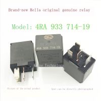 ใหม่ 4RA 933 714-19 12V 4 ฟุต Hella รีเลย์ยานยนต์ 714-03