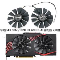 พัดลม ASUS GTX 1060 1070 RX 480คู่กราฟิกเสือดาวหิมะ T129215SU รับประกันหนึ่งปี