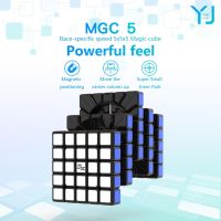 ✾ tqw198 [Picube] YJ MGC 5 Cube 5x5 magnetic magic-cube 62mm Stickerless YongJun MGC5 5x5x5 magnets puzzle speed cube educational toys