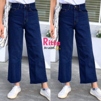 RittaJeans กางเกงยีนส์ เอวสูง ยีนส์ทรงกระบอก ปลายตัด ผ้ายีนส์ไม่ยืด ยีนส์สตรีท ผญ ยีนส์เรียบ สียีนส์เข้ม ยาว 36 นิ้ว