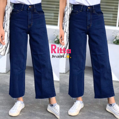 RittaJeans กางเกงยีนส์ เอวสูง ยีนส์ทรงกระบอก ปลายตัด ผ้ายีนส์ไม่ยืด ยีนส์สตรีท ผญ ยีนส์เรียบ สียีนส์เข้ม ยาว 36 นิ้ว