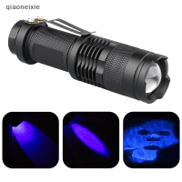 qiaoneixie LED ultra VIOLET UV 365 NM Blacklight ไฟฉายตรวจสอบไฟฉาย