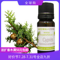 France Aroma Zone Az Spanish Wild Cypress Single Essential Oil 30Ml Cypress