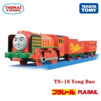 Takara Tomy Pla Rail รถไฟ Plarail &amp; เพื่อนๆ TS-18 Yonbao Yong Bao รถไฟญี่ปุ่นรถไฟเครื่องยนต์หัวรถจักรไฟฟ้าของเล่นโมเดล