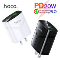 Hoco HK50 ปลั๊กชาร์จเร็ว PD 20W Quick Charge 3.0 PD3.0 หัวชาร์จเร็ว สำหรับ iPhone Samsung Xiaomi Huawei