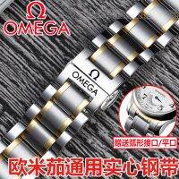 ❏ Omegawatches with butterfly flew 424 stainless steel bracelet watch strip withmm maleaccessories series