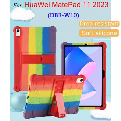 หัวเว่ย MatePad 11 2023 Casing Tablet ซิลิโคนสำหรับ HuaWei Mate Pad 11 2023 DBR-W10ฝาซิลิโคนอ่อนนุ่มพิเศษแบบตั้งได้ขายึดปรับได้
