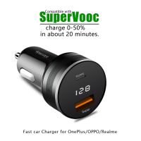 LongShengShenShangMao Supervooc เครื่องชาร์จสำหรับค้นหา X5/Reno880W/65W อะแดปเตอร์พอร์ตบุหรี่ OnePlus112อะแดปเตอร์รถยนต์วิปริต