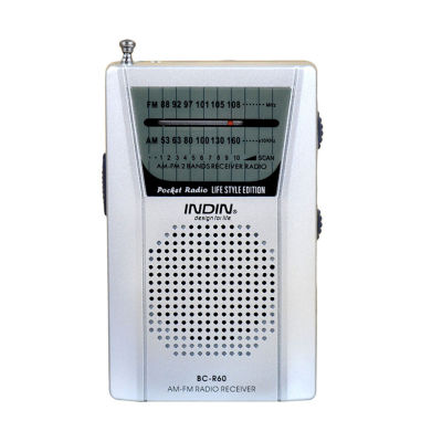 【ซินซู🙌BC-R60วิทยุพกพาแบตเตอรี่ AM FM ใช้งานเครื่องเล่นวิทยุแบบพกพาสะดวกพร้อมแจ็คหูฟังเสาอากาศสำหรับในร่มกลางแจ้ง