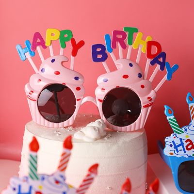 【YF】❉  Birthday Glasses Photography Props Sunglasses  Happy Decoration Kids Favor Adult Children