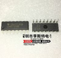 10pcs CD4572UBE DIP-16