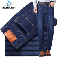 【CW】Men S Autumn Large Size Business Casual Jeans Spring Fashion Loose Stretch Straight Pants High Quality nd Jeans Trousers Men