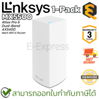 LINKSYS MX5500 AX5400 Dual-Band Mesh WiFi 6 System (1-Pack) เครื่องกระจายสัญญาณไวไฟ ของแท้ ประกันศูนย์ 3ปี