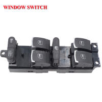 Chrome Master Window Controller สำหรับ VW Jetta Golf GTI MK4 Passat B5ด้านคนขับ3BD959857 3BD 959 857 1998-2005