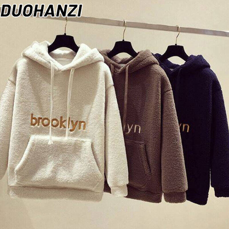 DUOHANZI