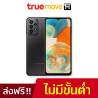 Samsung สมาร์ทโฟน รุ่น Galaxy A23 5G