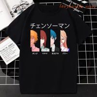 【New】เสื้อยืดสีขาว Anime Chainsaw Man Kobeni T Shirt Denji Makima Power Hayakawa Aki Manga Tops Novelty Tees เสื้อยืดสีพ_11