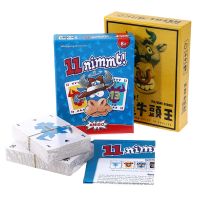 Take 6 Nimmt Board Game 2-10 Players Funny Gift For Party Family Card Games