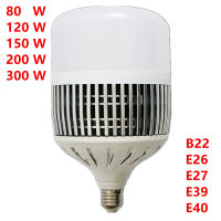 80W 120W 150W 200W 300W High Power Led Globe Bulb E27 E40 AC220V Energy Saving Ball Lamp Home Factory Floor Workshop Lighting