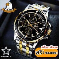 AMERICA EAGLE นาฬิกาข้อมือสุภาพบุรุษ สายสแตนเลส รุ่น AE019G - SilverGold / Black