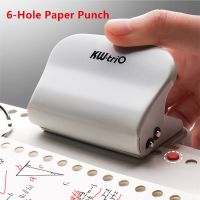 KW-trio 6-Hole Paper Punch Handheld Metal Hole Puncher Capacity 6mm for A4 A5 B5 for Notebook Scrapbook Diary Binding 99H9 Note Books Pads