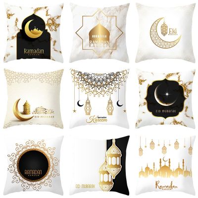 45cm Eid Mubarak Decor Ramadan Pillow Case Ramadan Mubarak Cushion Cover Throw Pillow Home Decor Pillowcover Ramadan Decoration