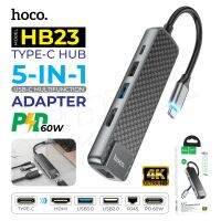 Hoco HB23. 5in1 USB-C Multimedia Adapter Type-C To Hdmi Hub USB Crad Reader การ์ดรีดเดอร์ BIG SALE SALE