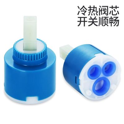 ◊☃ 35/40 of the basin that wash a face the kitchen faucet ceramic valve core single mixed hot and cold water shower water valve switch repair parts
