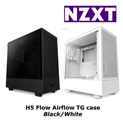 Case NZXT H5 Flow Black / White ATX Tempered Glass Elite H5 PC Gaming Case