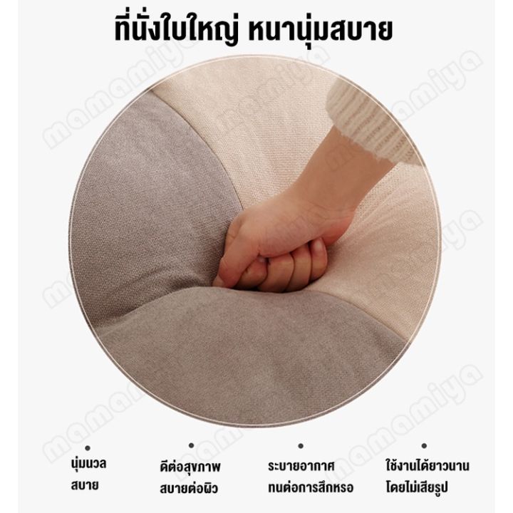 โซฟาบีนแบคพร้อมเม็ดโฟมแบบคู่-แบบเดี่ยวโซฟาเกาห-bean-bag-บีนแบคโซฟา-เก้าอี้โซฟา-beanbag-โซฟา-sofa-minimal-เน็ตเรดโซฟาบีนแบคพร้อมเม็ดโฟมแบบคู่-amp-แบบเ