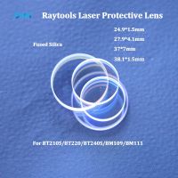 Laser Protective Lens Dia.24.9*1.5/27.9*4.1/37*7 /38.1*1.5 Fiber Laser Lens For Raytools Fiber Laser Cutting Head