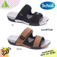 Scholl จำหน่ายสินค้าของแท้ 100% 1U-2712 GLOBE III Black โกลบ รองเท้าสำหรับผู้ชาย และ ผู้หญิง รองเท้าแบบสวม สีดำ สีน้ำตาล ปรับสายรัดได้