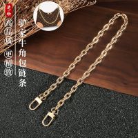 suitable for LV Croissant bag chain condition single buy replacement bag chain one shoulder Messenger original vegetable tanned leather shoulder