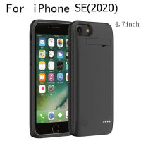 Battery Case For iPhone SE(2020) Slim Power Bank Charing Case For iPhone SE(2020) Battery Charger Case Stand Back cover ?เตรียมจัดส่ง?กรณีชาร์จแบตเตอรี่ภายนอกชาร์จแบตเตอรี่สมบัติ