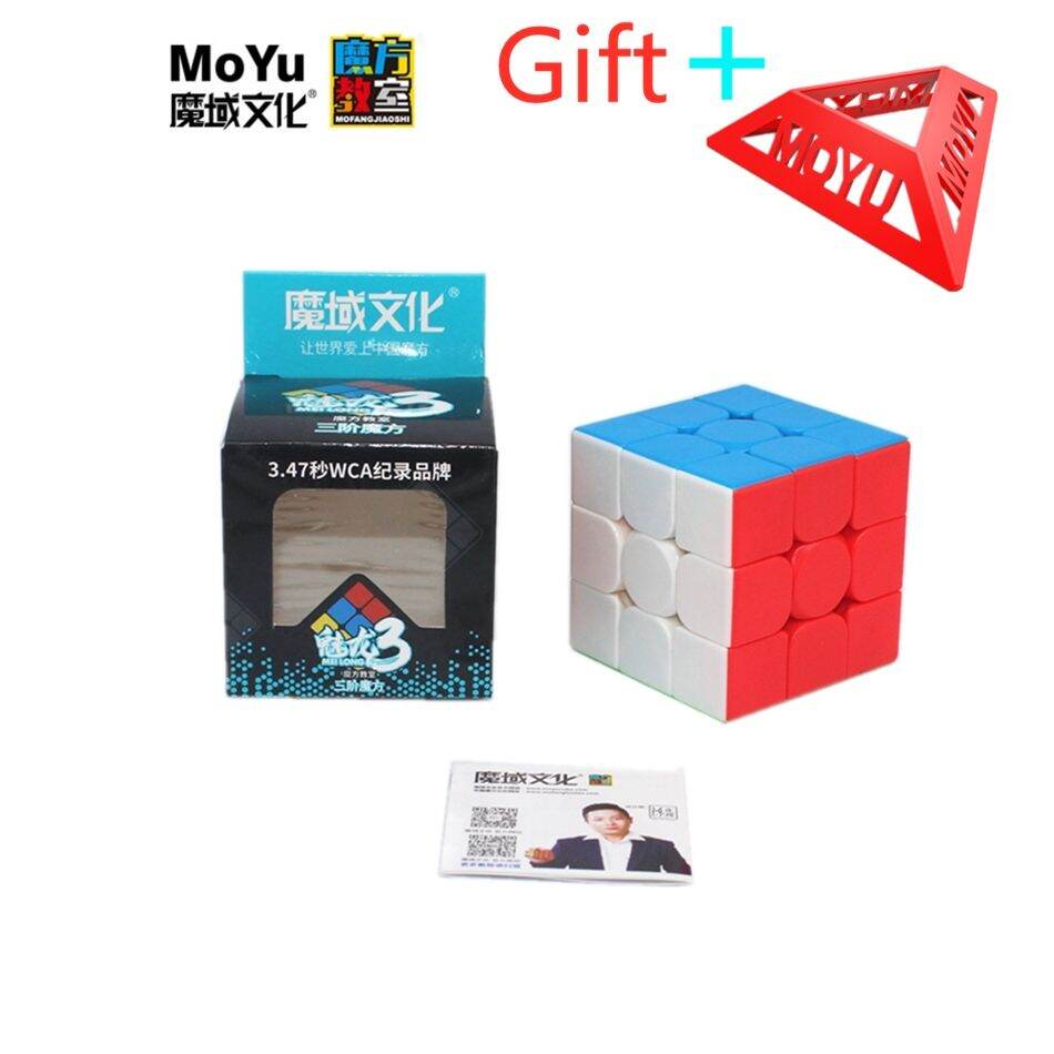 【September】 GAN Cubes GAN 356 RS 3x3x3 Cube Profissional Cube Qiyi