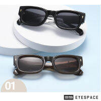 EYESPACE แว่นกันแดดแฟชั่น UV400 งานคุณภาพ SS009