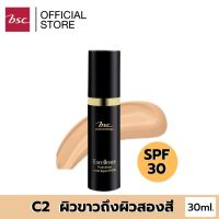 รองพื้น แป้งพัฟ BSC EXCELLENCE FOUNDATION MATTE LIQUID SPF30 รองพื้นเนื้อแมทในการปกปิดดีเยี่ยม พร้อมควบคุมความมัน และปกป้องผิวจากรังสี รองพื้นกันน้ำ แป้งพัฟกันน้ำ