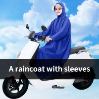 【cw】New battery car poncho large hat brim men and women single and double cycling raincoat against the storm ！