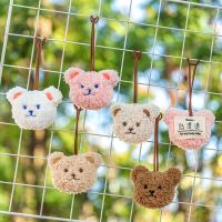 【YF】✣  Ins Cartoon Name Pendant Decoration Tag Childrens Kawaii Keychain Cotton