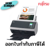 Fujitsu fi-8170 Professional High Speed Color Duplex Document Scanner - Network Enabled ประกันศูนย์ เช็คสินค้าก่อนสั่งซื้อ