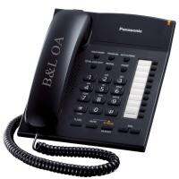 Panasonic Telephone KX-TS840MXB