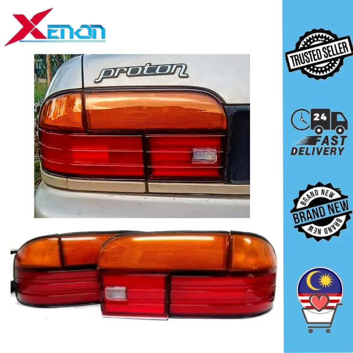 PROTON WIRA 1992 TAIL LAMP / BACK UP LAMP (RED / ORANGE) Lazada
