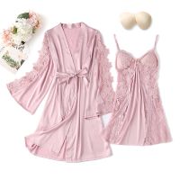 2PCS Lace Flower Robe Gown Set Sexy Women Satin Nighty Bathrobe Strap Nightgown Sleep Suit Summer Bride Wedding Kimono Sleepwear