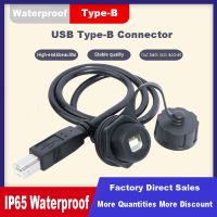 Waterproof 0.3 to 1 m Aviation Extender Wire USB Connector M20 Industry Type B Female Socket Panel 3D Printer Data Adapter 1.5A